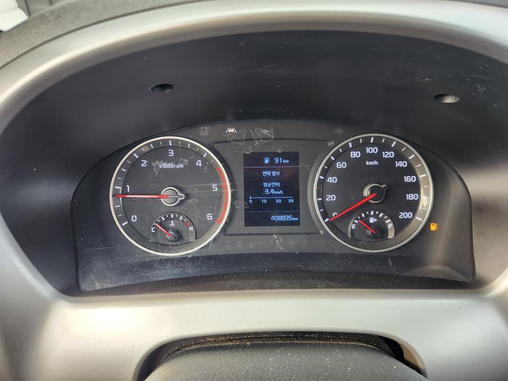 기아 봉고3 1.2톤 냉동탑 12