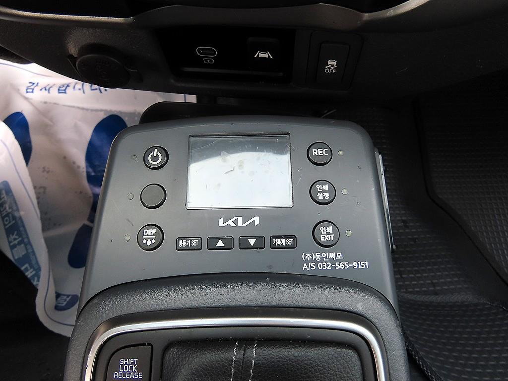 기아 봉고3 1톤 냉동탑 LPG 13