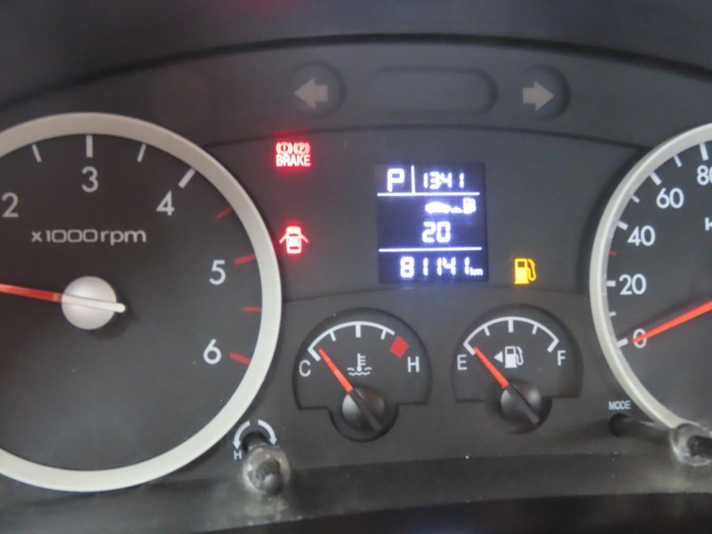 현대 포터2 1톤 카고 5