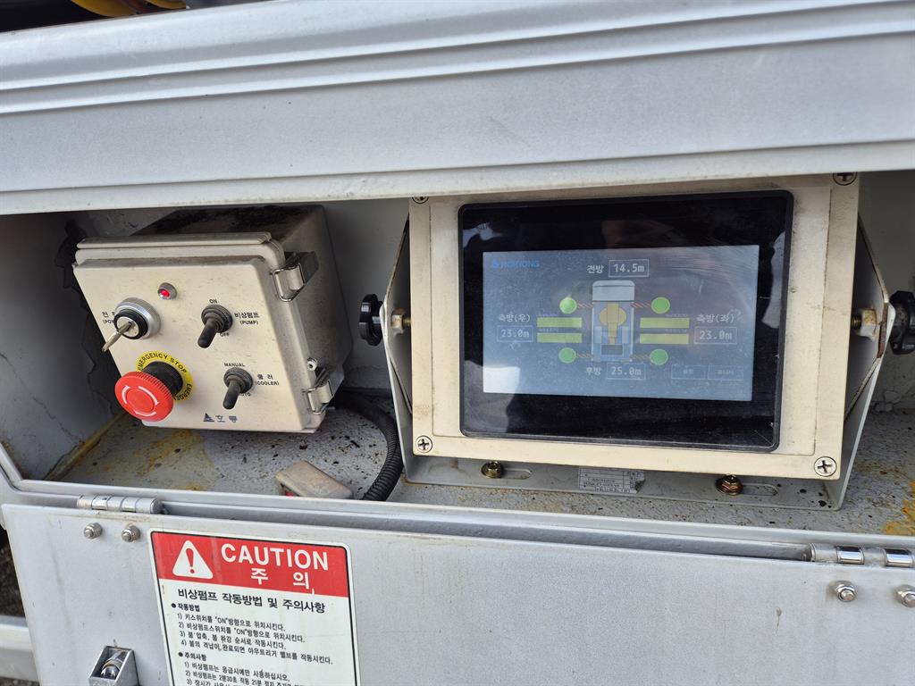 현대 고소작업차 호룡 올뉴마이티 3.5톤 13