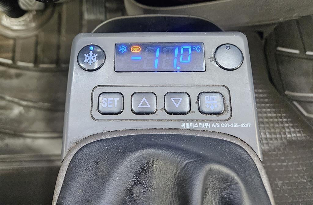 현대 포터2 1톤 냉동탑 11