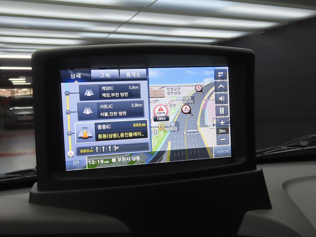 현대 포터2 1톤 카고 9