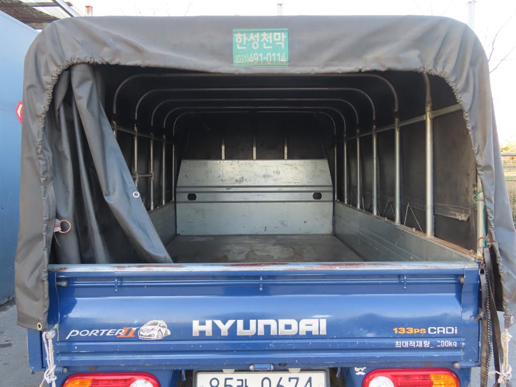 현대 포터2 1톤 포장탑 슈퍼캡 장축 5