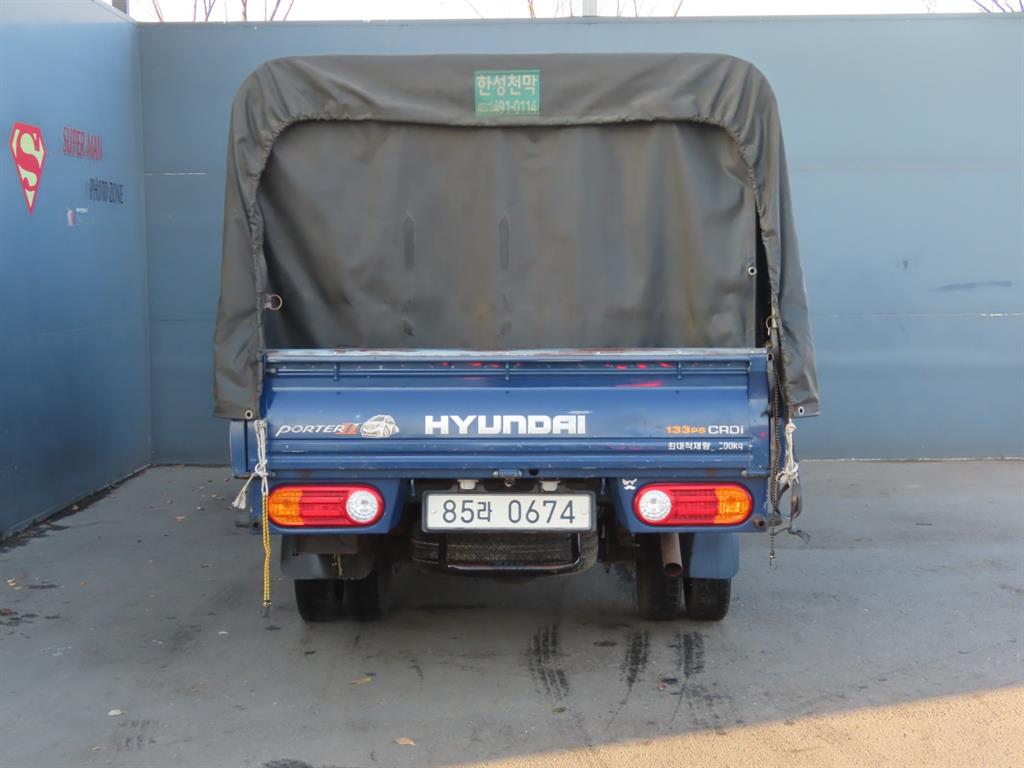 현대 포터2 1톤 포장탑 슈퍼캡 장축 4