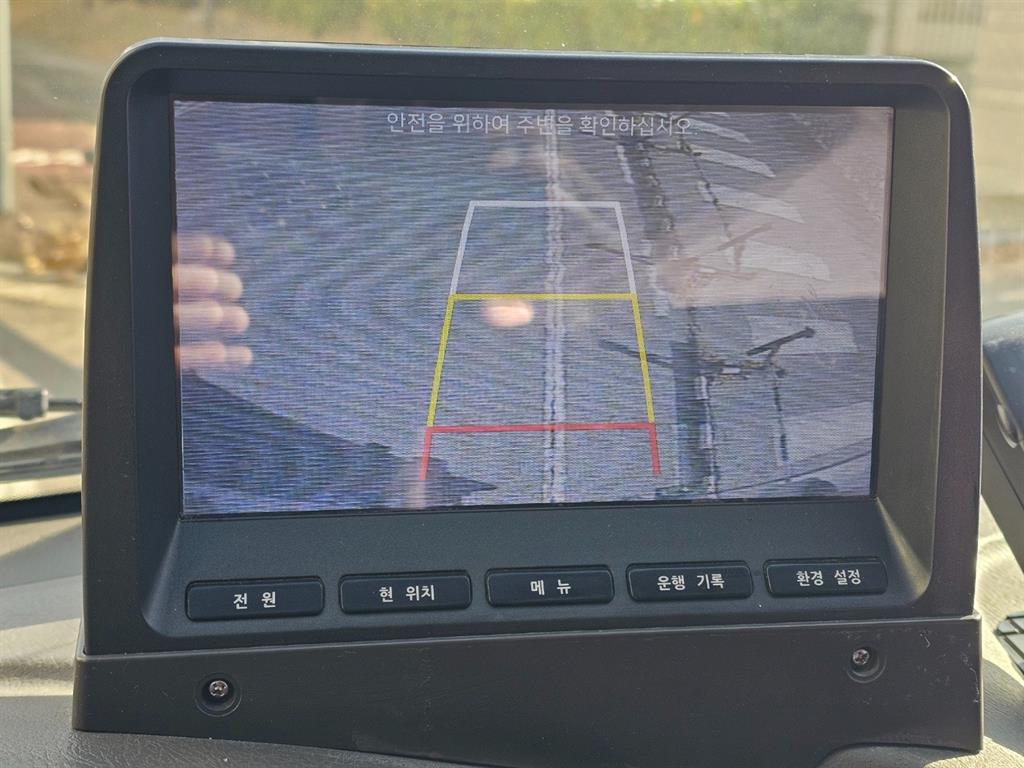 현대 포터2 1톤 냉동탑 14