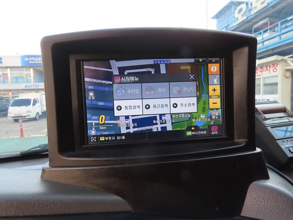 현대 포터2 1톤 냉동탑 10