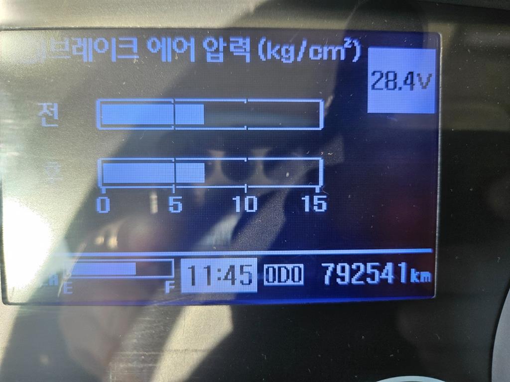 현대 메가트럭 280 카고 7.5톤 수동 13