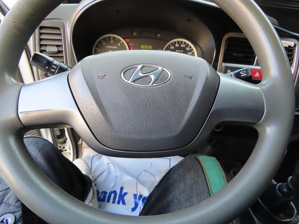 현대 포터2 1톤 냉동탑 9