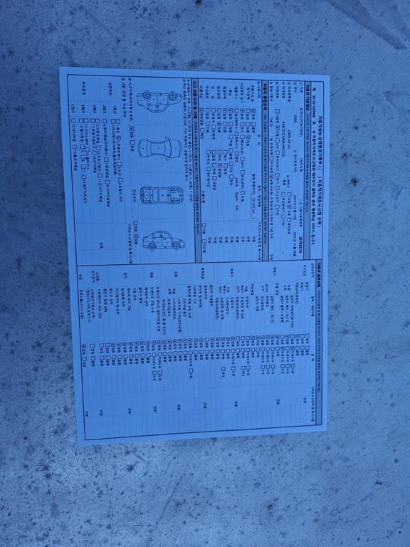 현대 포터2 1톤 카고 16