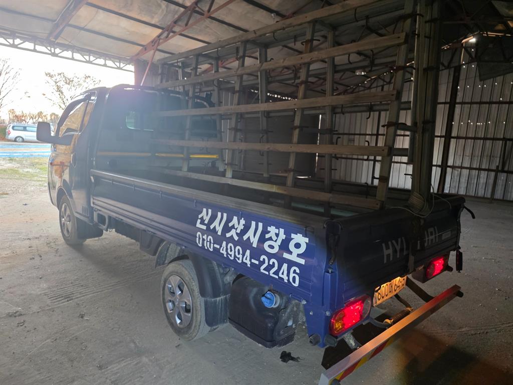 현대 포터2 방통차 1톤 오토 3