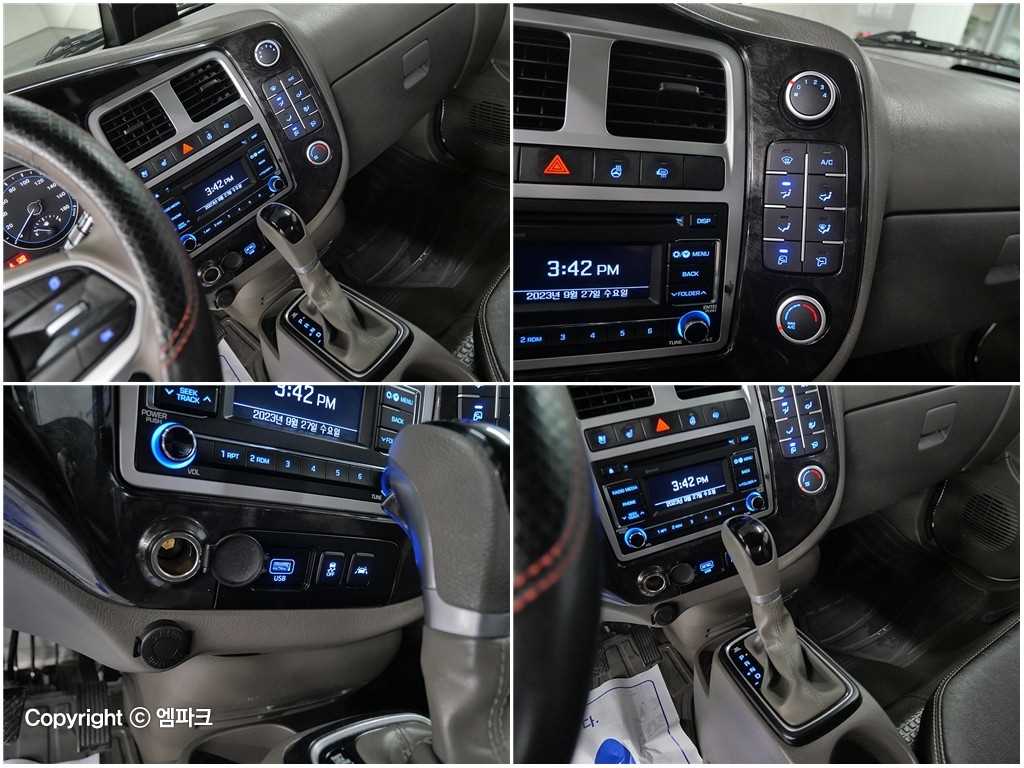 현대 포터2 1톤 카고 19