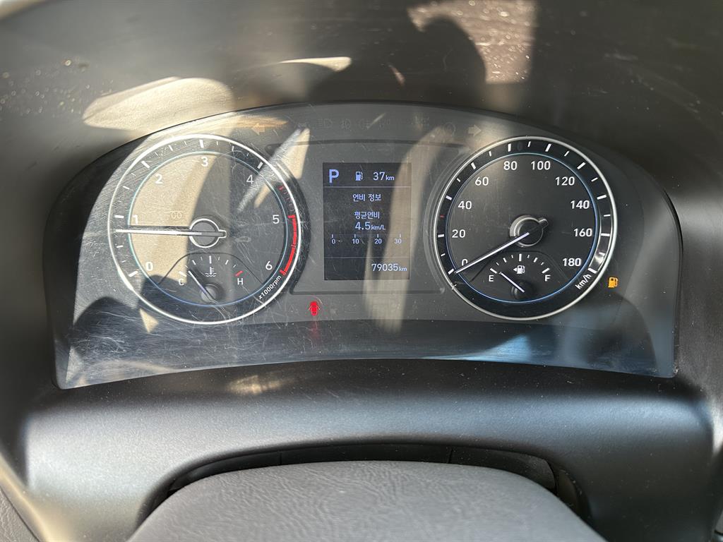 현대 포터2 1톤 냉동탑 9