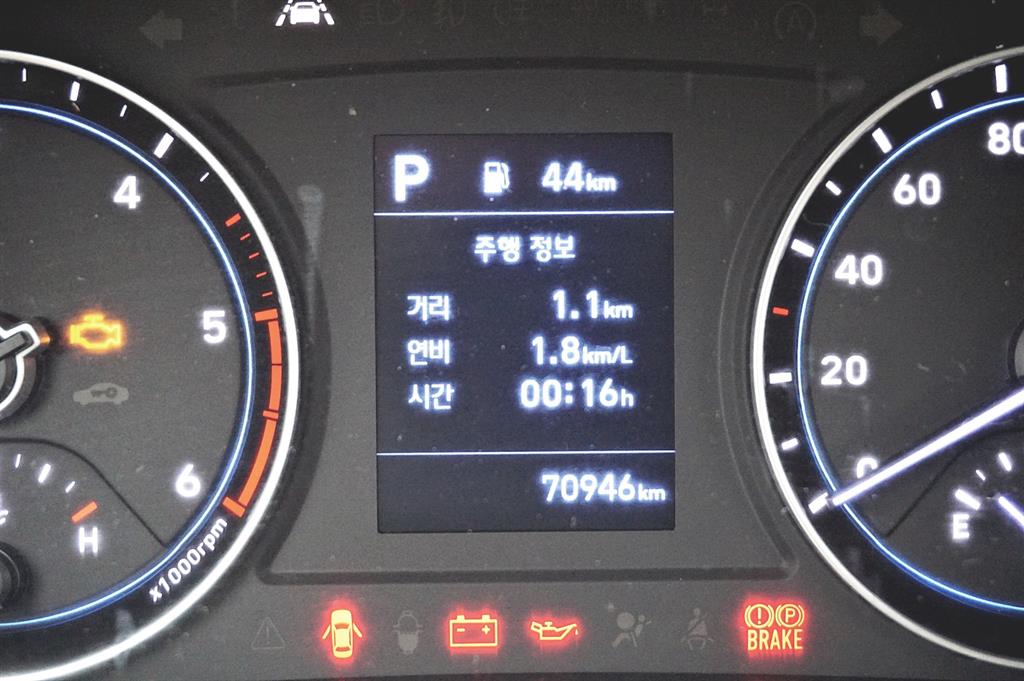 현대 포터2 1톤 저상탑 9