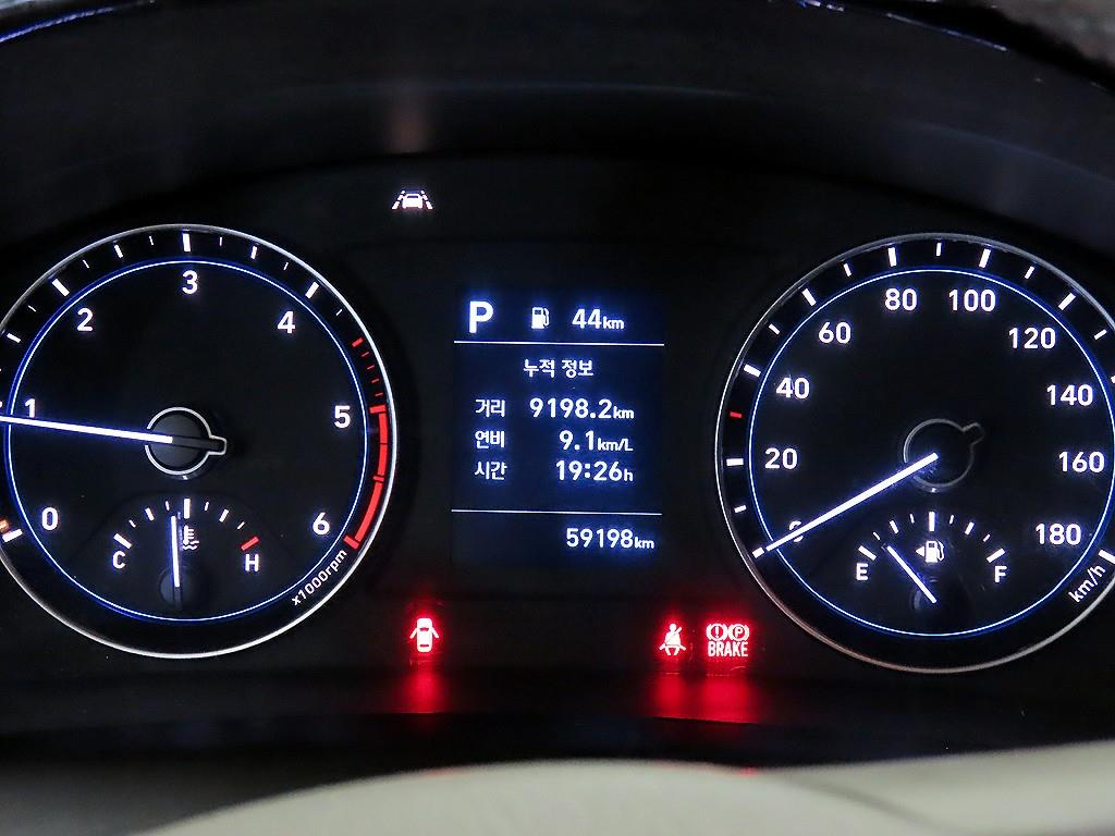 현대 포터2 1톤 카고 9