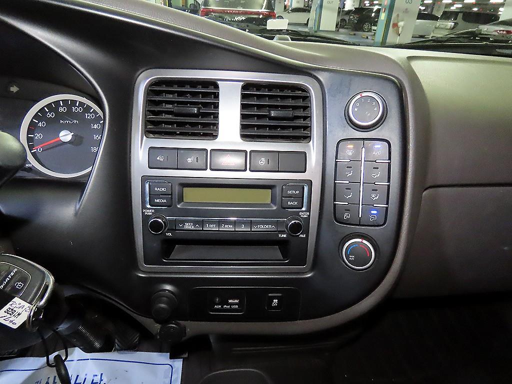 현대 포터2 1톤 카고 10