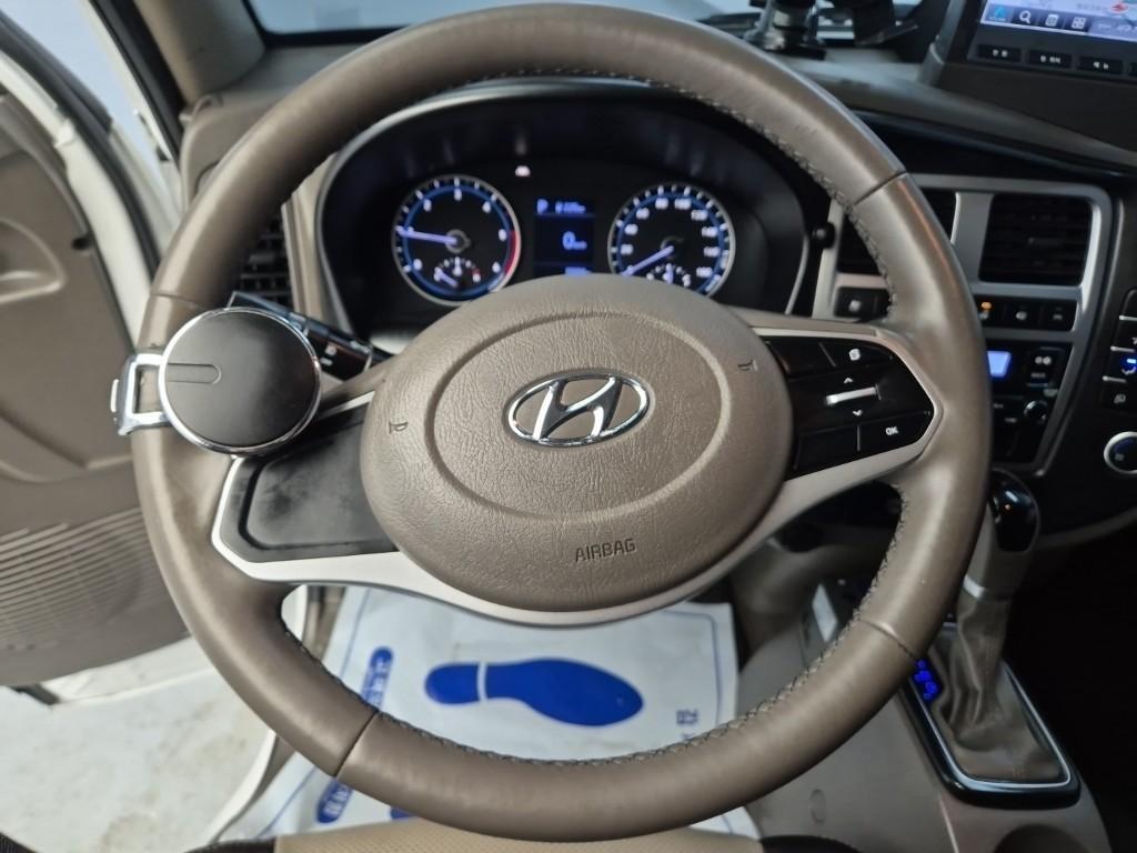 현대 포터2 1톤 냉동탑 7