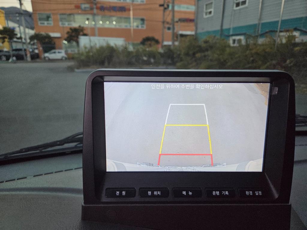 현대 포터2 1톤 냉동탑 14