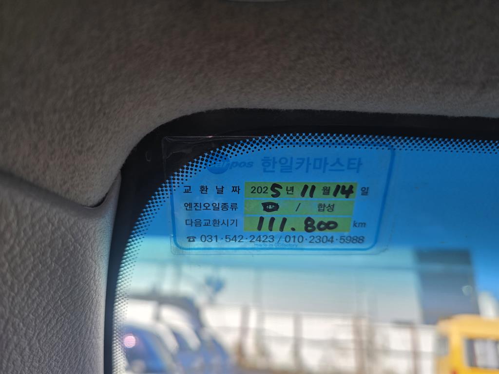 기아 봉고3 1톤 카고 9