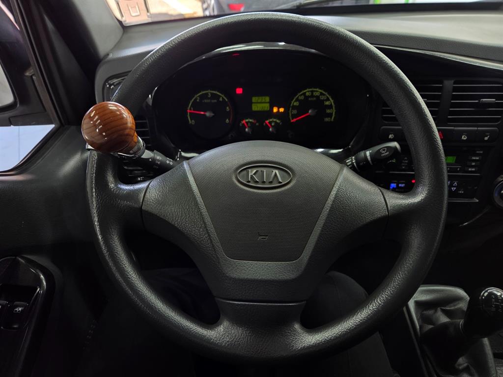 기아 봉고3 1톤 냉동탑 12