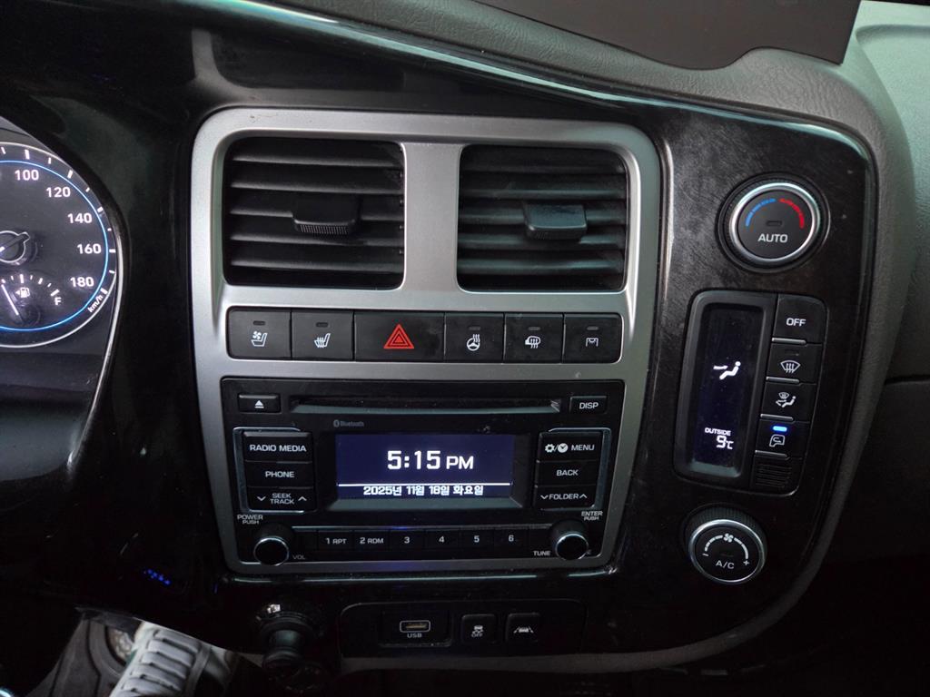 현대 포터2 1톤 냉동탑 10