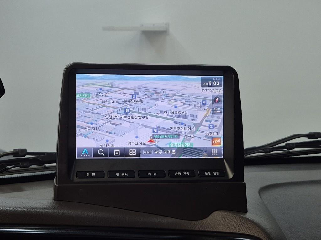 현대 포터2 1톤 냉동탑 10