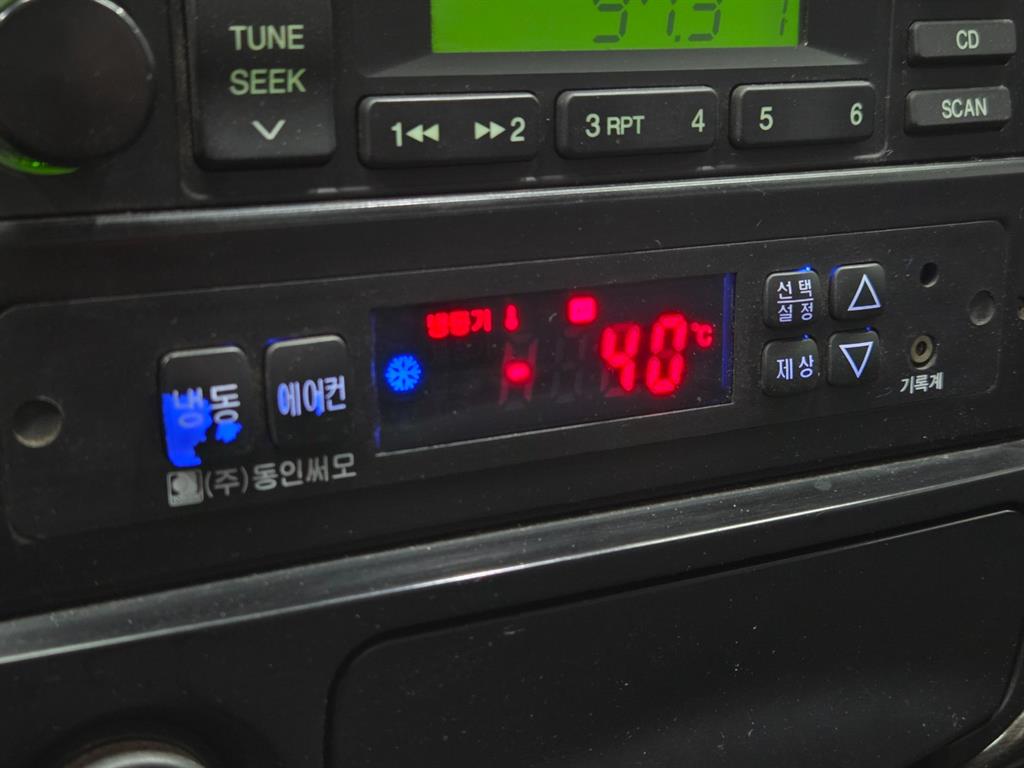 기아 봉고3 1톤 냉동탑 15