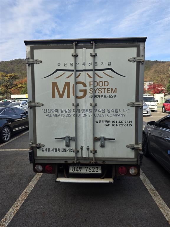 기아 봉고3 1톤 냉동탑 트윈컴프 8