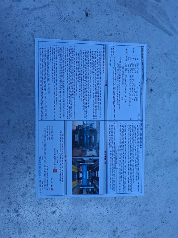 현대 포터2 1톤 카고 14