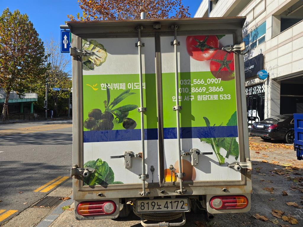 현대 포터2 1톤 표준탑 3