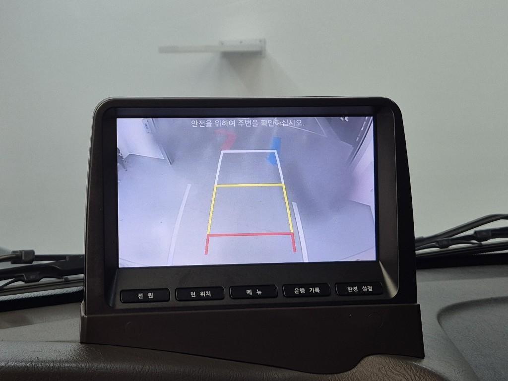 현대 포터2 1톤 냉동탑 11