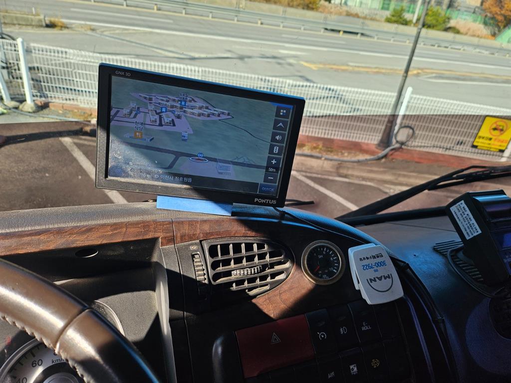 현대 메가트럭 냉동탑 7.5톤 수동 12