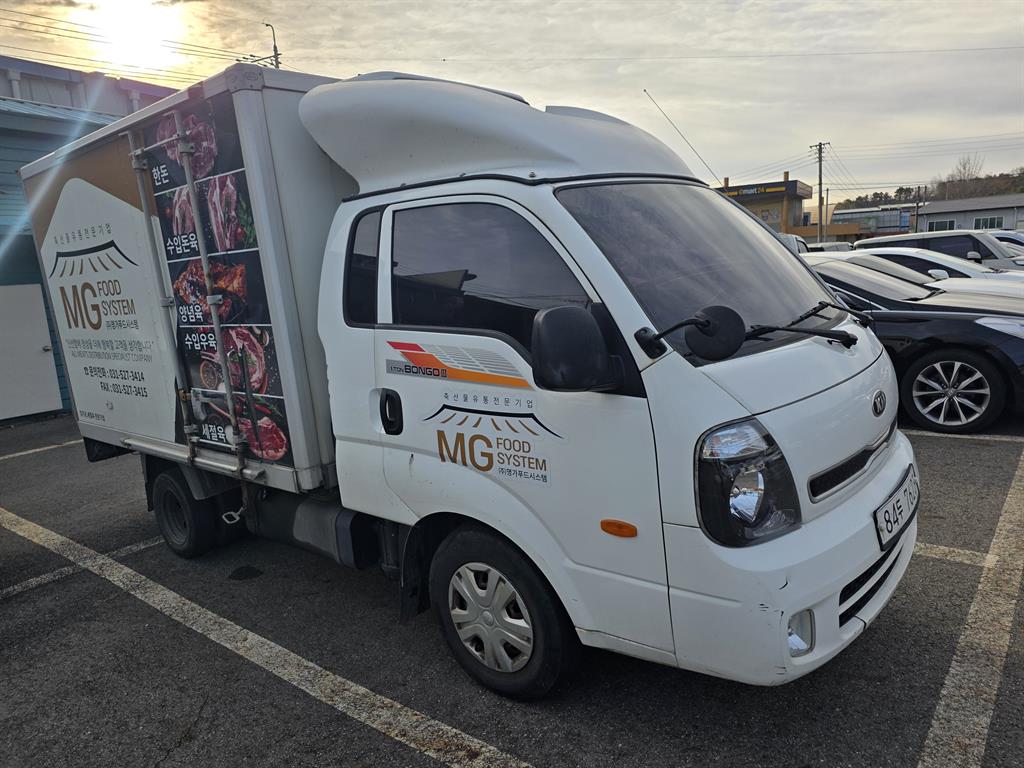 기아 봉고3 1톤 냉동탑 트윈컴프 1