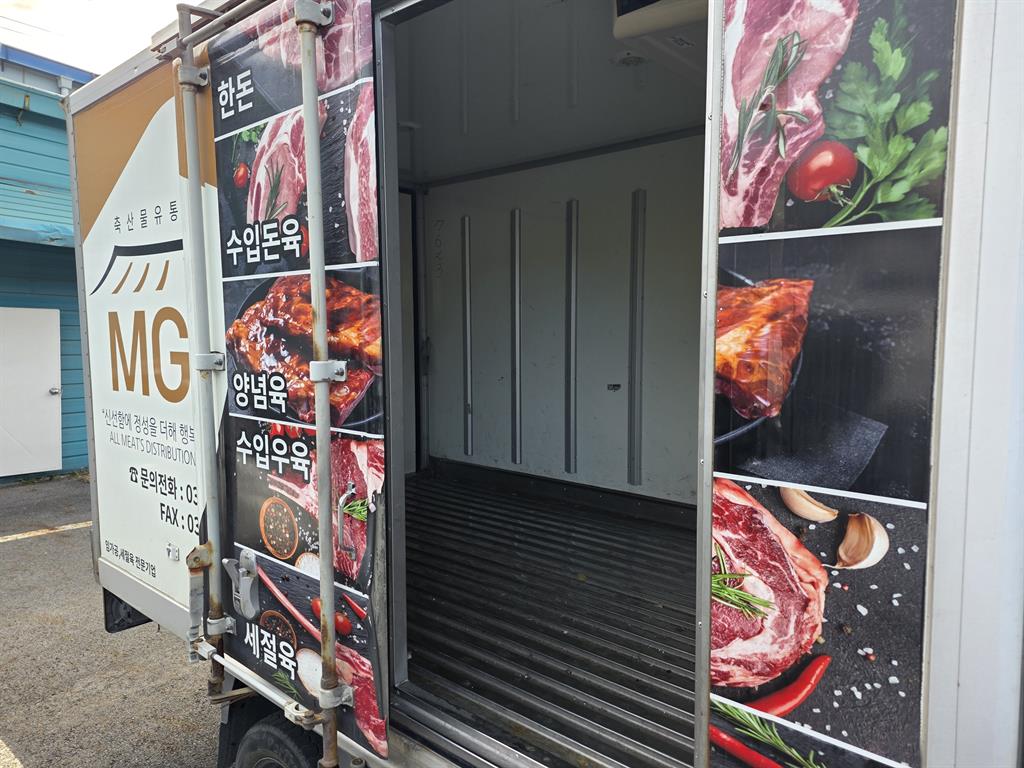 기아 봉고3 1톤 냉동탑 트윈컴프 5