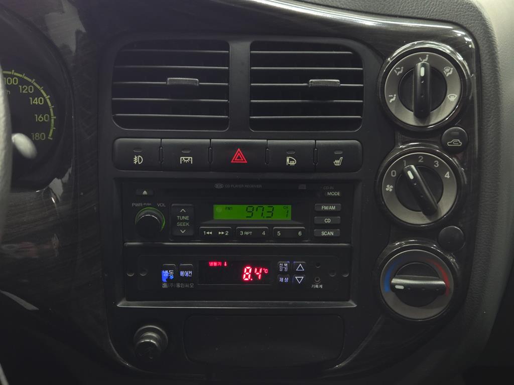 기아 봉고3 1톤 냉동탑 13