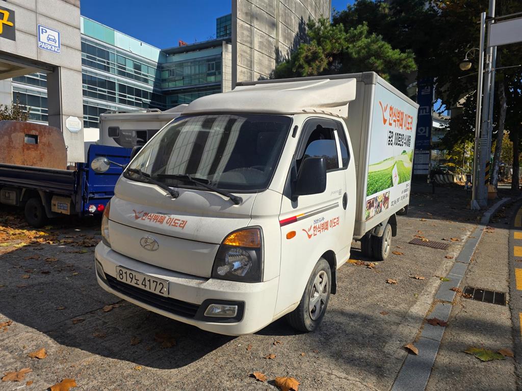 현대 포터2 1톤 표준탑