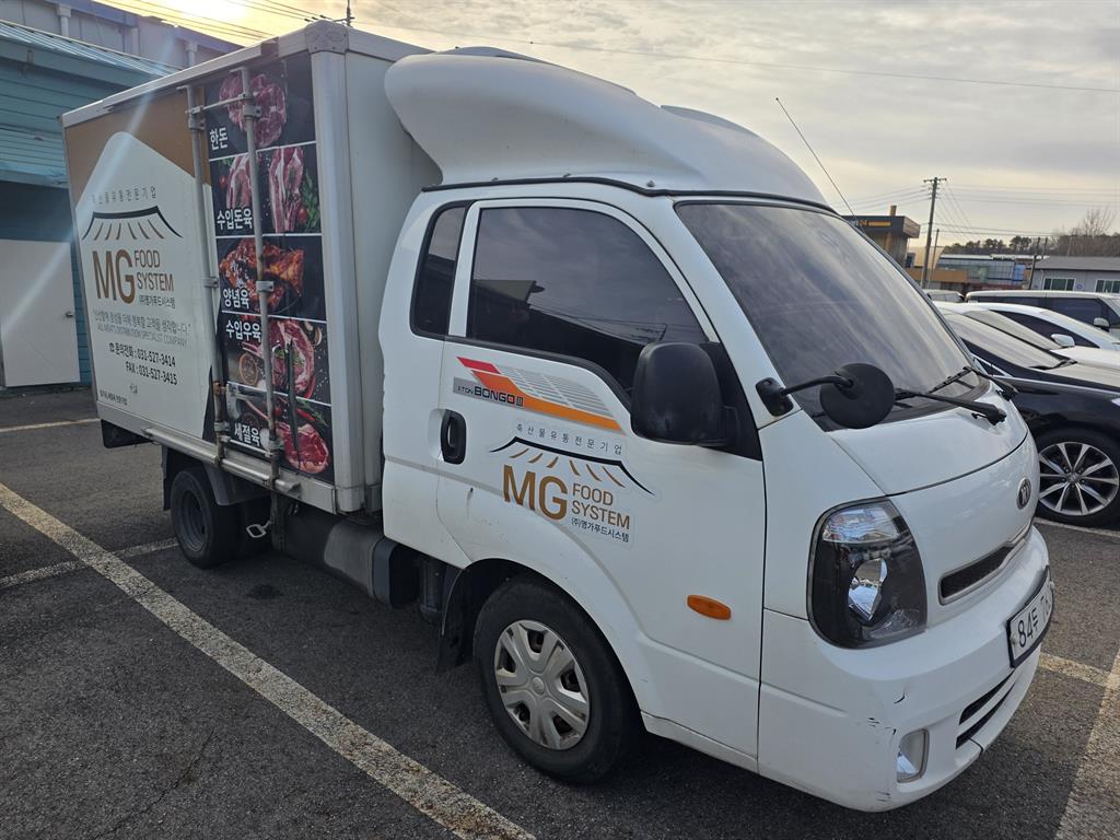 기아 봉고3 1톤 냉동탑 트윈컴프 2