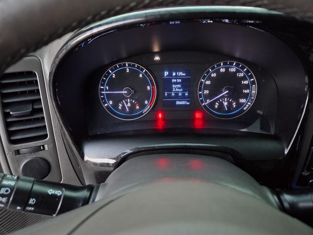 현대 포터2 1톤 냉동탑 8