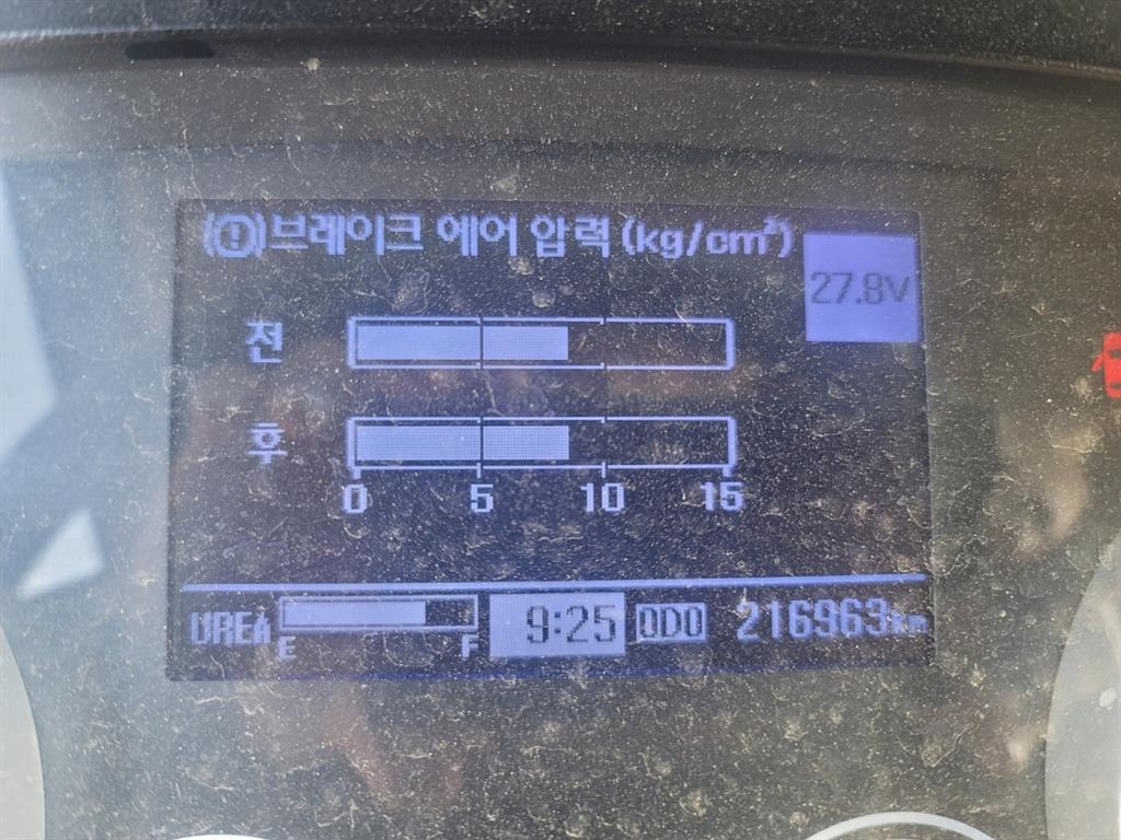 현대 압착진개 메가트럭 5톤 7