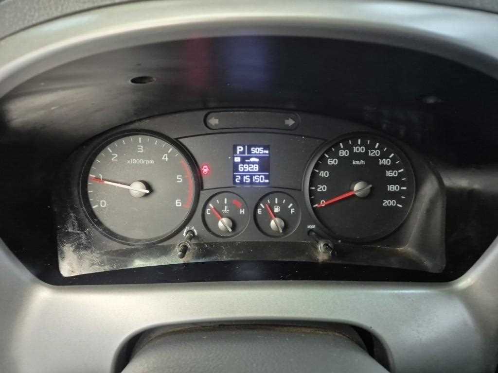 기아 봉고3 1톤 냉동탑 4