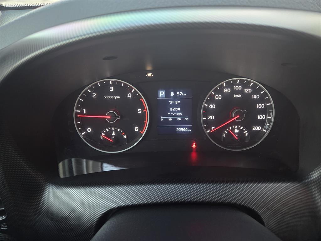 기아 봉고3 1톤 카고 7