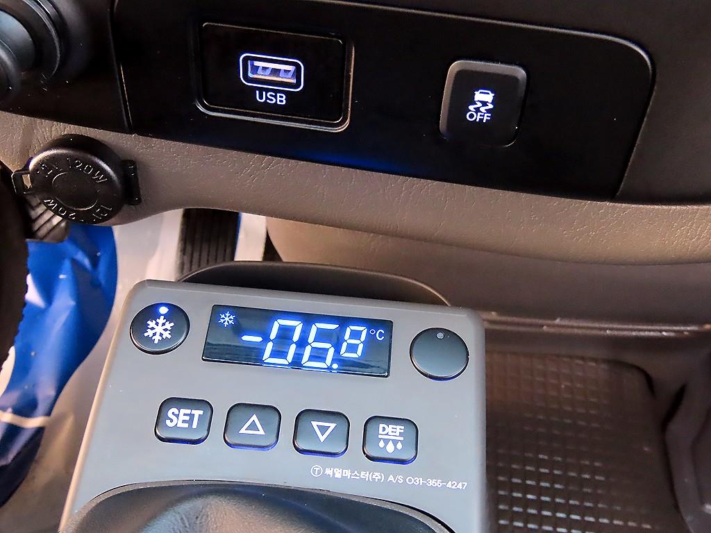 현대 포터2 1톤 냉동탑 12