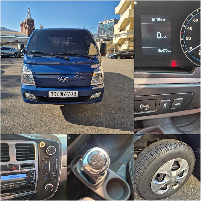 현대 포터2 1톤 카고 0