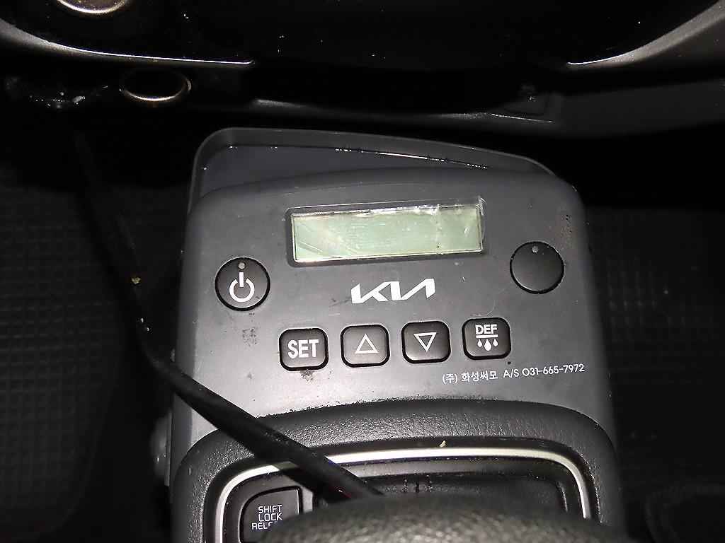 기아 봉고3 1톤 냉동탑 14