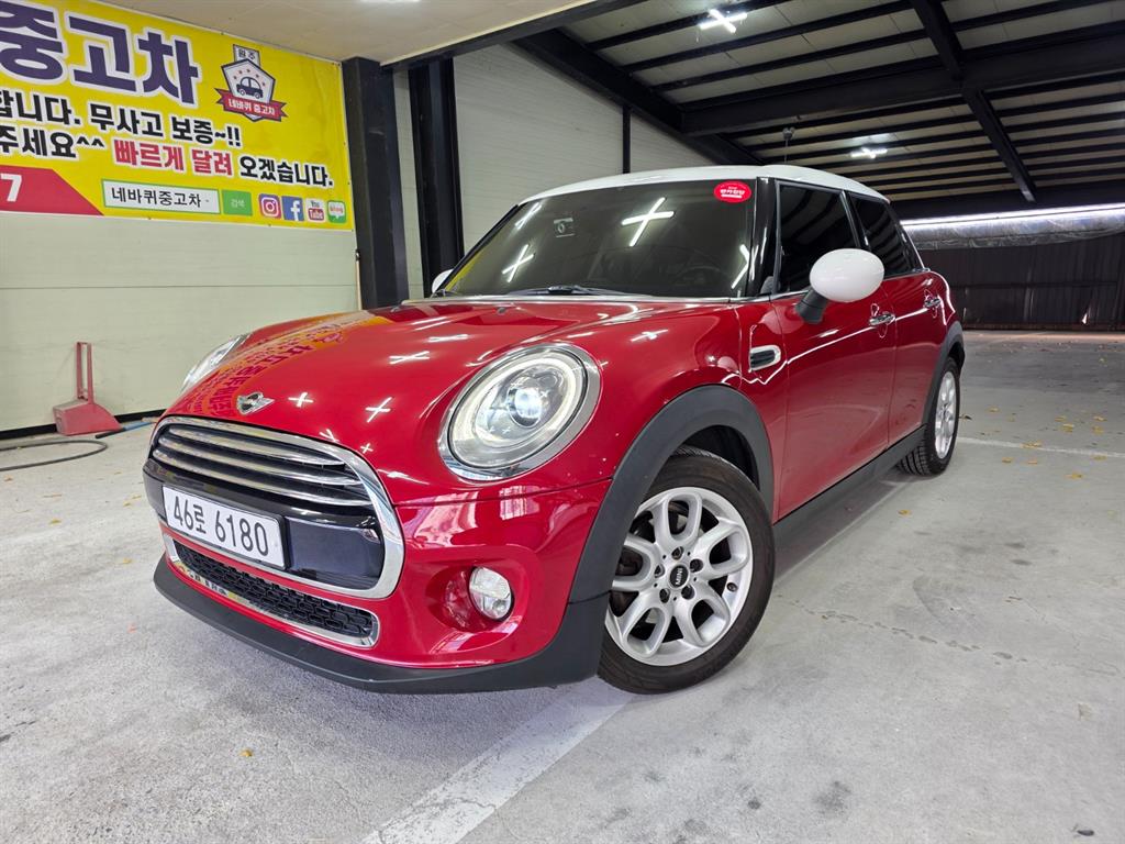 Mini Cooper 5 Duo HIGH