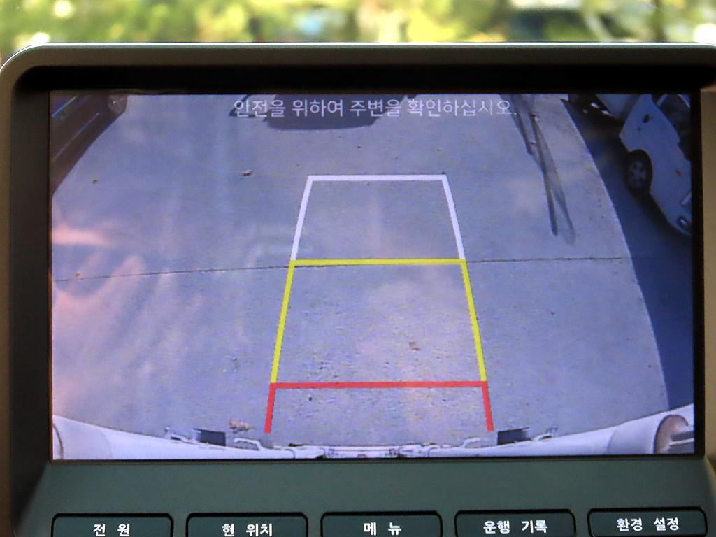 현대 포터2 1톤 냉동탑 15