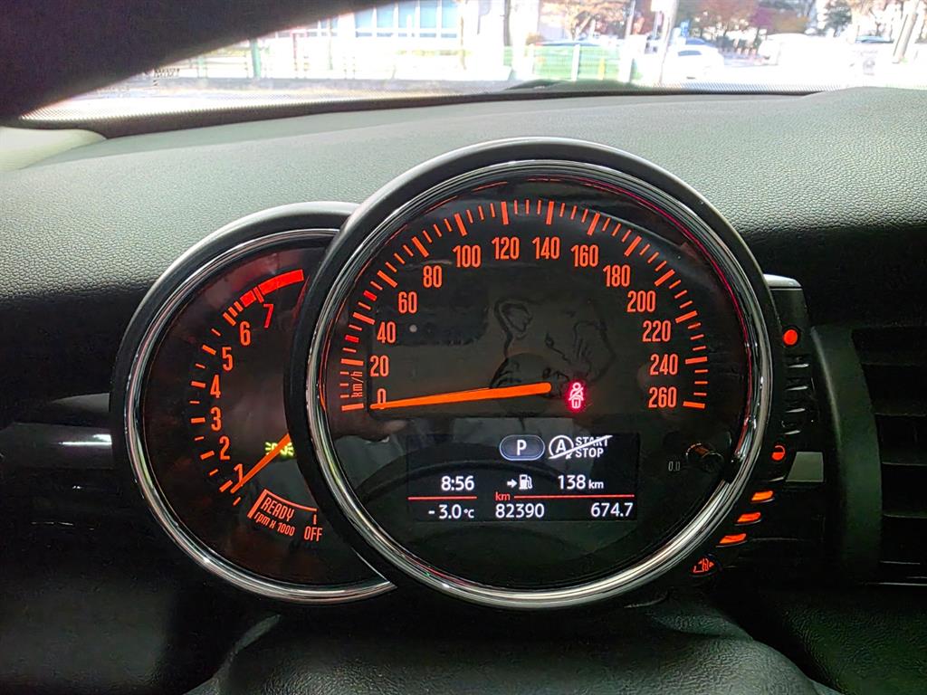 Mini Cooper 5 Duo HIGH 6