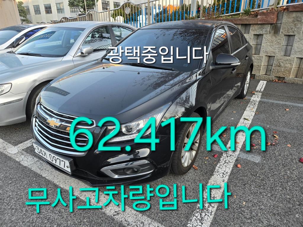 Chevrolet Cruze 1.8 LTZ