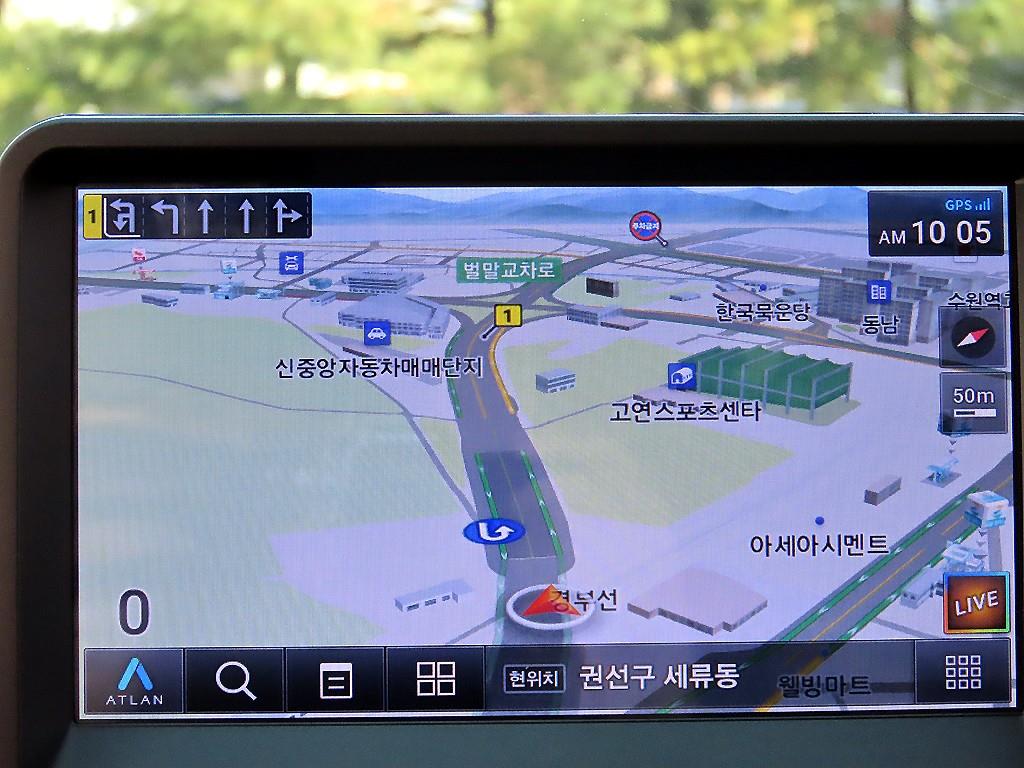 현대 포터2 1톤 냉동탑 14