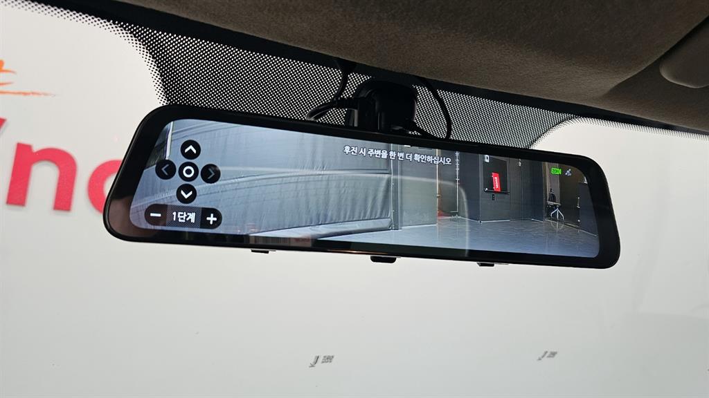 현대 포터2 1톤 저상탑 15