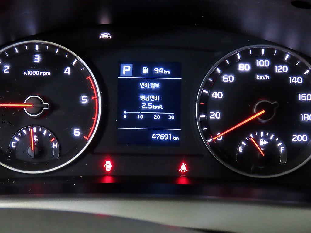 기아 봉고3 1톤 냉동탑 8